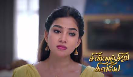 Vishwa Conspires Against Karna