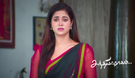 Raghuram Tries to Bail Out Bhuvaneshwari