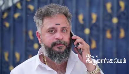 Lalitha's Request to Thiru