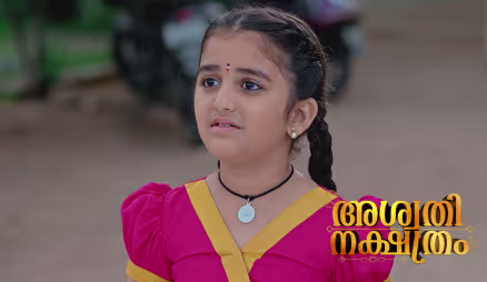 Ashwathi Nakshatram - October 02, 2026