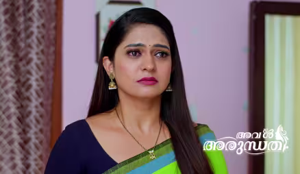 Aval Arundhati - October 03, 2026