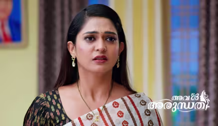 Parvathi Follows Raju to Mahendran's House