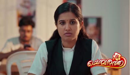 Will Abhishek Testify In Raji's Favour?