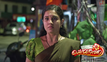 Chembarathy - October 02, 2026