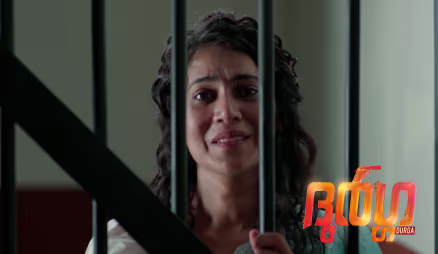 Durga Suspects Chandrasenan