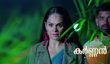 Karnan and Nidhi's Dream