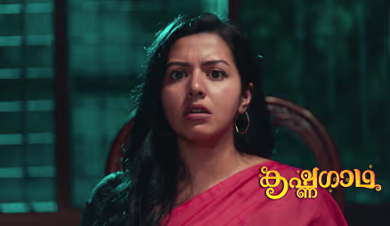 Nirmala Suspects Gadha's Pregnancy