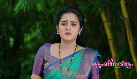 Kudumbasametham - October 03, 2026