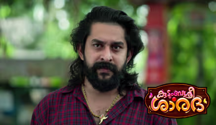 Sivan Confronts Sathyabhama