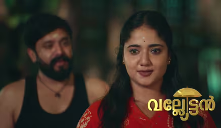 Manjima Learns Giri and Parvathi’s Secret