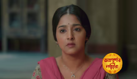 Annapurna Narrates the Tale of Goddes Bhadu
