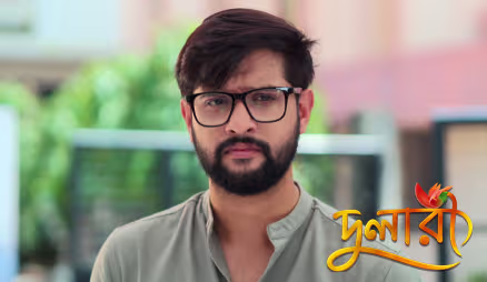 Anusha's Friends Morph Dulari's Video