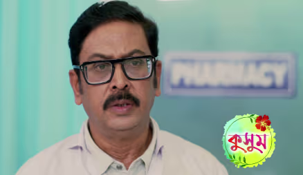 Debolina Forces Ishan to Surrender to the Police