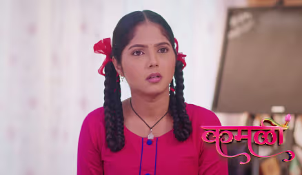 Will Rajan and Annapurna Meet Gauri?