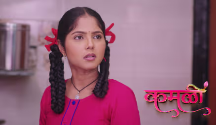 A Disturbing Daydream about Gauri Worries Ragini