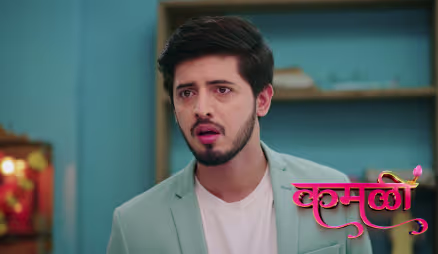 Can Gauri Find Kamali?