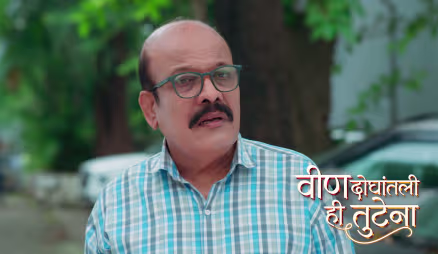 Dilip Is Shocked to See His New Employer