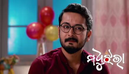 Madhu Jhara - October 03, 2026
