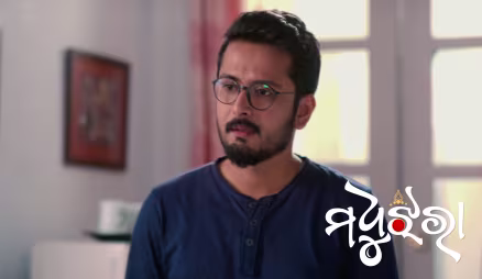 Nilu Fears Helping Kranti