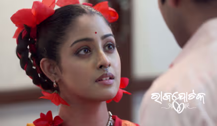 Suraj Plots to Kill Rishi