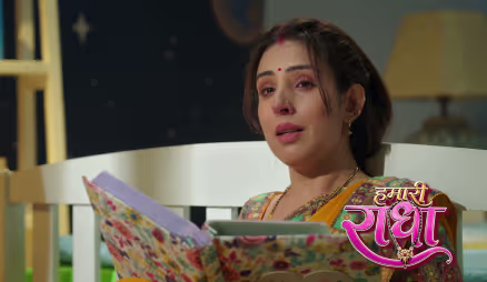 Radha's Request to Girdhar