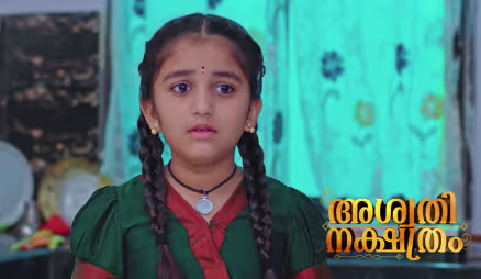 Sujatha Ridicules Vedavathi