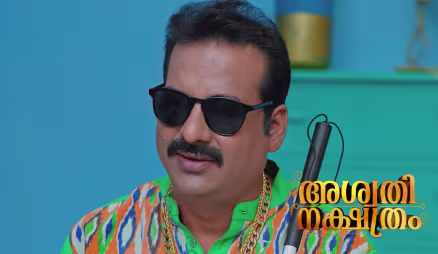 Sujatha Criticises Vedavathi