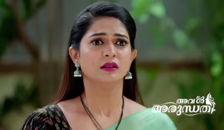 Karuna Learns about Parvathi's Location