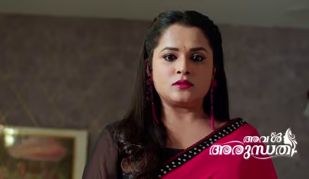 Maheshwari Plots Against Amu
