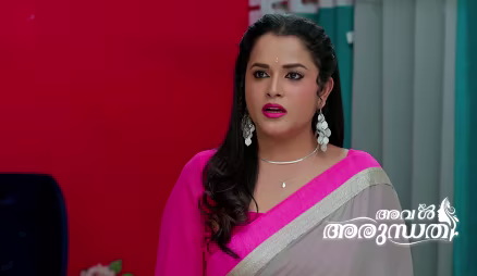 Aval Arundhati - October 10, 2026