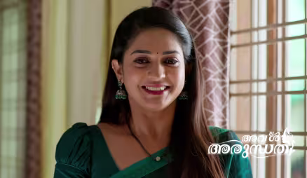 Aval Arundhati - October 11, 2026