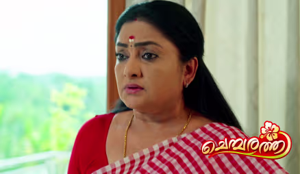 Chembarathy - October 10, 2026