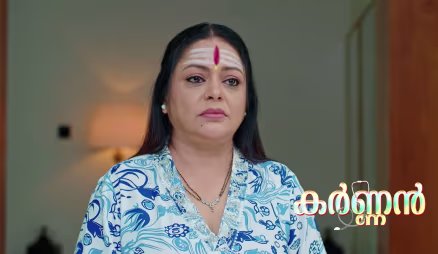 Sanjay Feels Neglected
