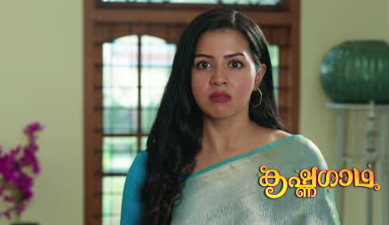 Sathyavathy Instiagtes Gadha