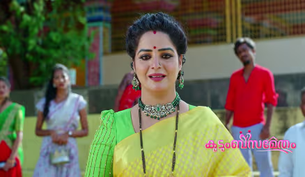 Kudumbasametham - October 10, 2026