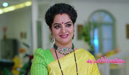 Kudumbasametham - October 11, 2026