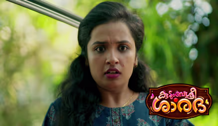 Sathyabhama and Sivan Clash