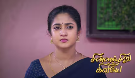 Indhu Demands Justice for Karna