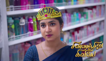 Kripakaran Comforts Vishwa