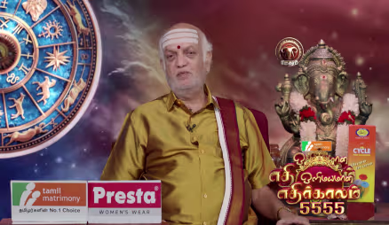 Importance of Mahalaya Amavasya
