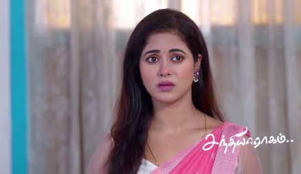 Shivaranjini Appears In Kathir's Dream