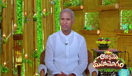 Aarogyame Mahayogam - October 07, 2026