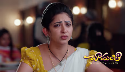 Prem Surprises Chamanthi with a Necklace