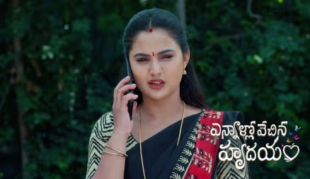 Nandini Tries to Escape the Human Traffickers