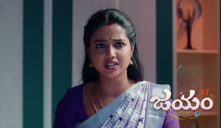 Sudha and Viswanath Talk Lovingly with Ganga
