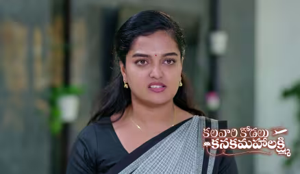 Krish Describes the Goon Targeting Vihari