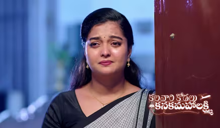 Yamuna Vents Her Frustration to Vihari