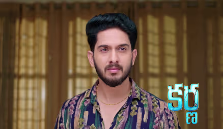 Karna Feels Guilty towards Nithya
