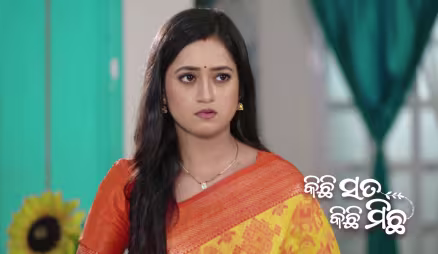 Ankita Faces the Consequences for Hiding the Truth