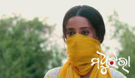Nilu Starts Working with Kranti